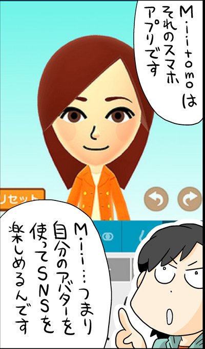 漫画7