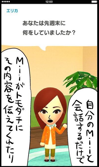 漫画8