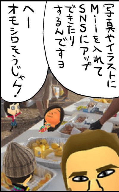 漫画9