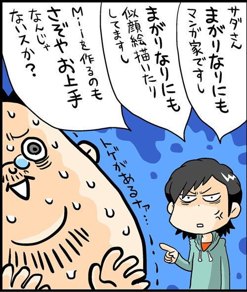漫画15