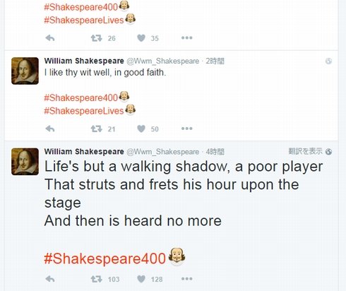  bard 2