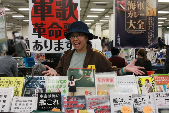M3 同人音楽