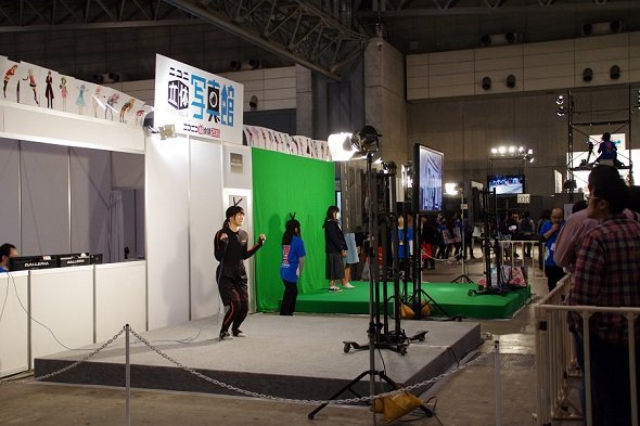 photo