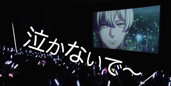 キャラと会話
