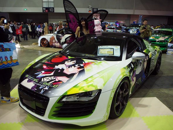 photo