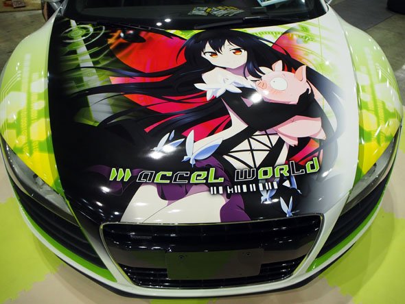 photo