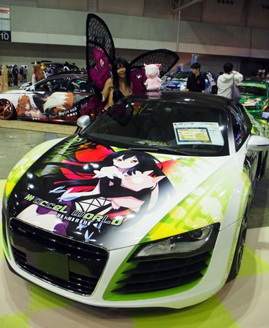 photo