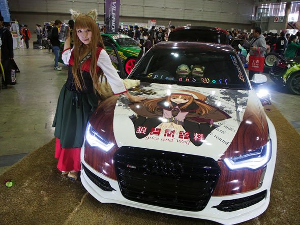 photo