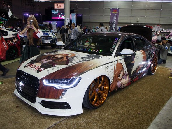photo