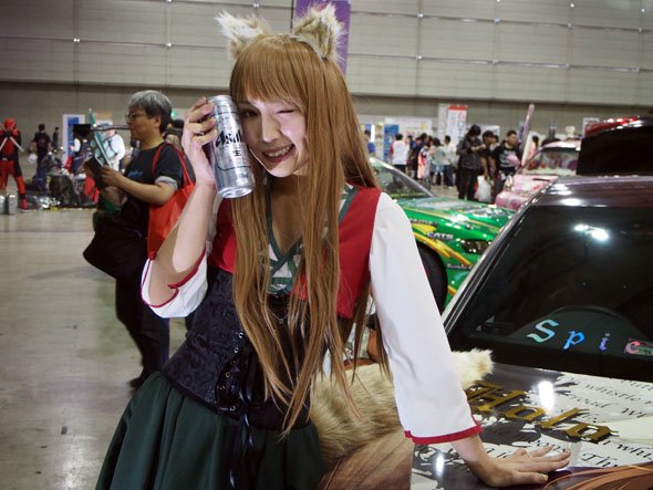 photo