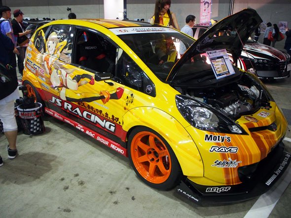 photo