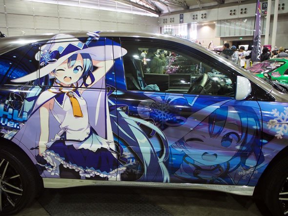 photo