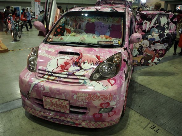 photo
