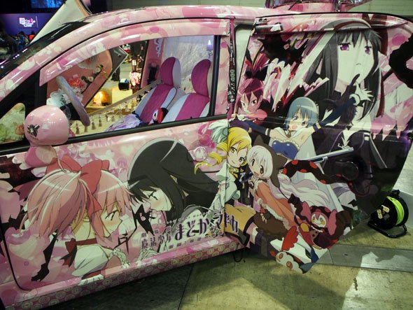 photo