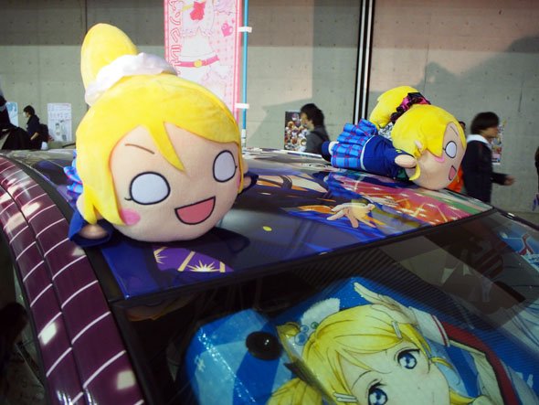 photo