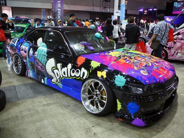 photo