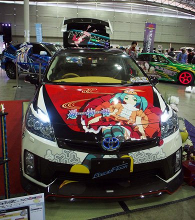 photo