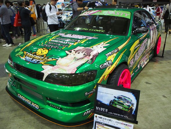 photo