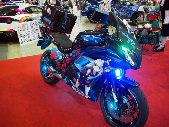 photo