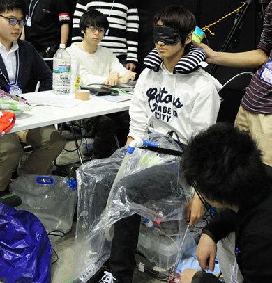 photo