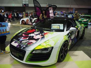 photo