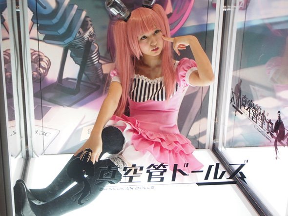 photo