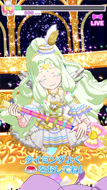 プリパラ