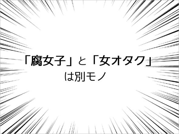 重要