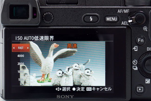 α6300