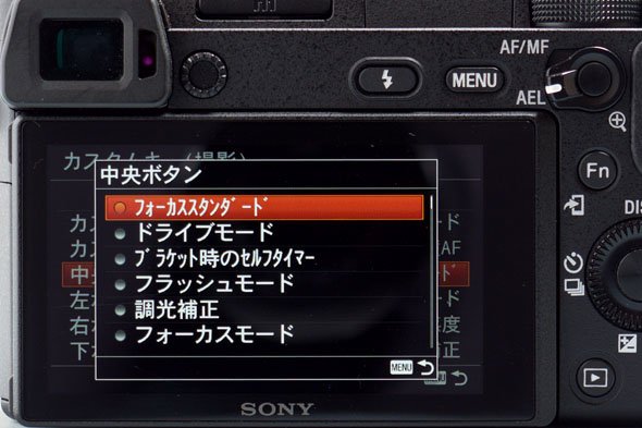 α6300