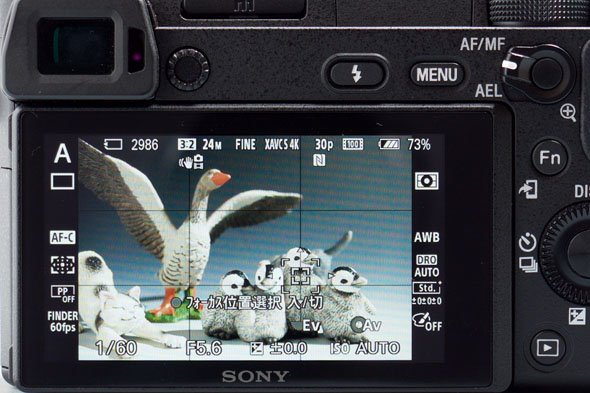 α6300