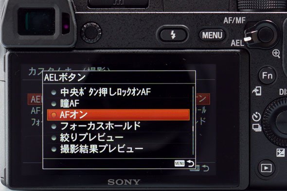 α6300