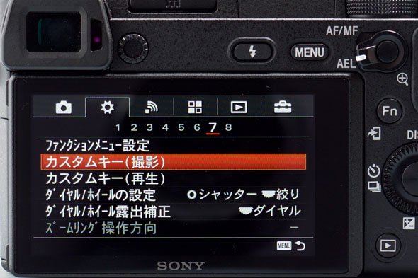 α6300