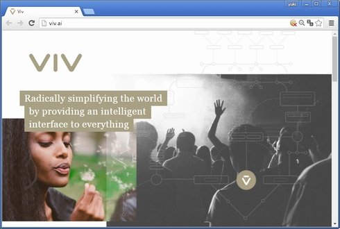  viv 3