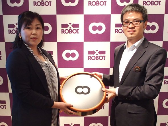 ロボット掃除機