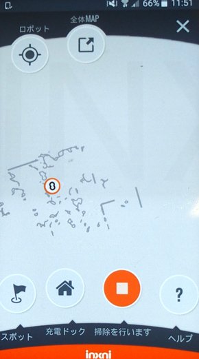 スマホアプリ
