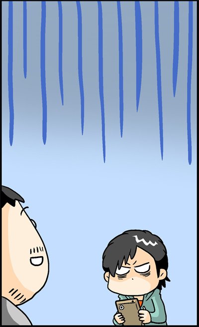 漫画4