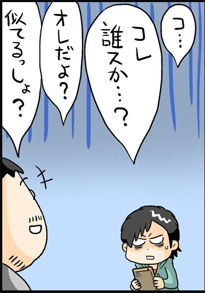 漫画5