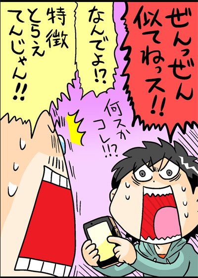漫画5