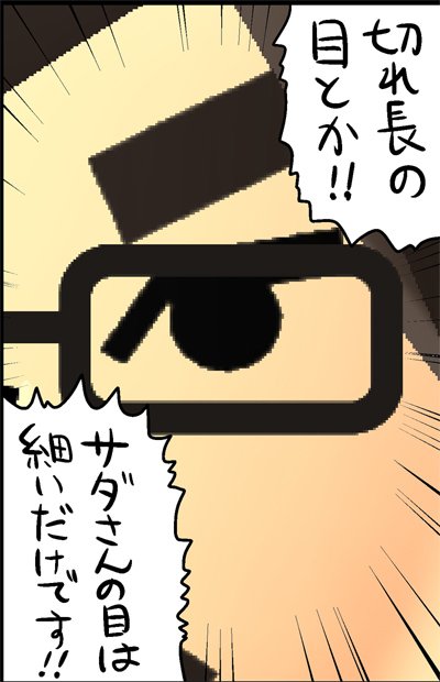 漫画6