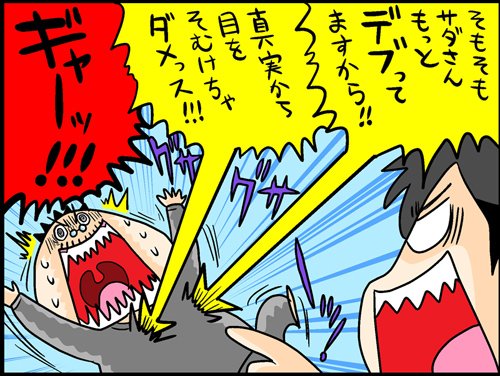 漫画9