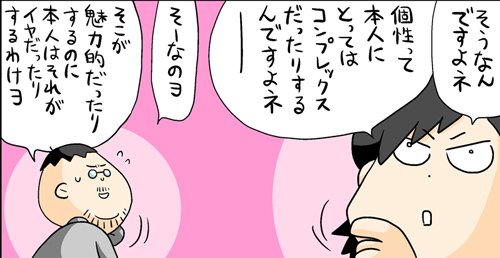 漫画11