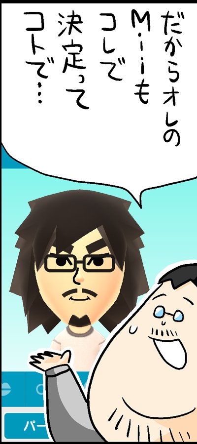 漫画13