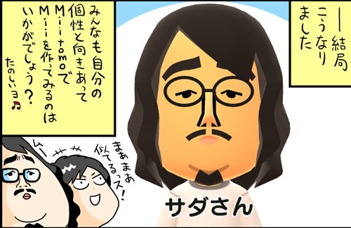 漫画17