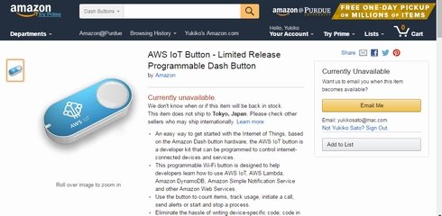  iot 1