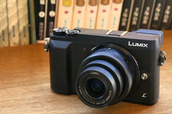 LUMIX GX7 Mark II