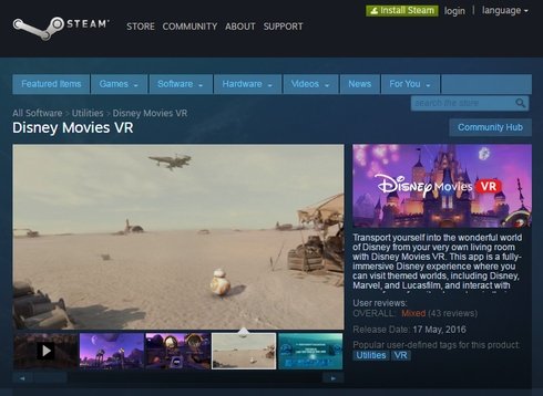  vr 1