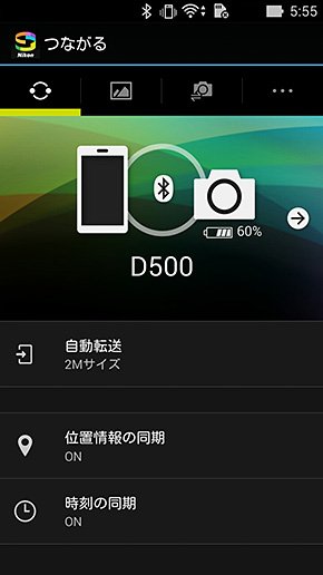 Nikon D500