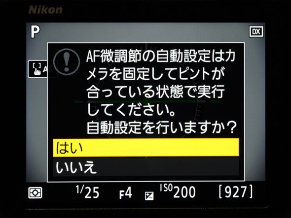 Nikon D500