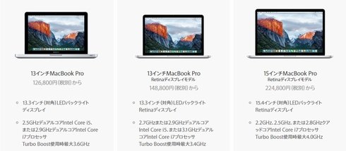  macbook 1